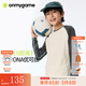 onmygame【糯糯家族】?jì)和\動(dòng)速干衣男童戶(hù)外訓練服長(cháng)袖打底衫T恤 鵝黃色 140