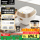 松下（Panasonic）【國(guó)家補(bǔ)貼】迷你電飯煲家用2-3人多功能IH加熱電飯鍋小型不粘內(nèi)膽蛋糕煮飯煮粥2.1升容量SR-H07A