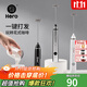 Hero 雙子電動(dòng)打奶泡器咖啡奶泡機牛奶打泡器攪拌器打蛋器奶泡打發(fā)器 打奶器-亮銀色+700ml玻璃量杯