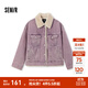 森馬（Semir）牛仔外套女拼接仿兔毛翻領(lǐng)寬松潮流港風(fēng)冬季落肩夾棉夾克復(fù)古 紫色調(diào)00377 XL