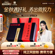 東阿阿膠阿膠速溶粉 3g*30袋/盒便攜 滋補健康 陳麗君同款 