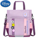 迪士尼（Disney）中小學(xué)生補習袋年級兒童手提單肩斜挎包興趣班課外多功能書(shū)包 紫色