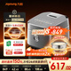 九陽(yáng)（Joyoung）【星盤(pán)IH加熱】有鈦0涂層電飯煲電飯鍋4升3-4人遠紅外1300W風(fēng)冷水潤膜40N1U Pro