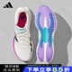 ADIDAS阿迪達斯跑步鞋男鞋女鞋秋季新款盈風(fēng)跑鞋透氣網(wǎng)面減震輕便運動(dòng)鞋 JS2330【官方正品 假一賠十】 42