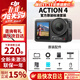 大疆（DJI）action4 運動(dòng)相機戶(hù)外騎行潛水滑雪釣魚(yú)沖浪掛脖vlog手持相機 Action 4【下方可選內存卡】 標配【全新未激活】（無(wú)內存卡）