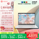 華碩a豆14 Air悅享版 超輕薄AI筆記本電腦(R9 H 270 32G 1T 2.5K護眼屏 17小時(shí)續航)國家補貼 辦公學(xué)生