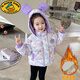 G.DUCKKIDS女童冬季羽絨棉服2025新款洋氣卡通兒童加絨加厚保暖冬裝棉衣外套 紫色 110cm