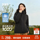 森馬（Semir）防護外套|羽絨服女三防防雨防風(fēng)三合一2024冬兩件套109724113008