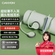 大峽谷（CANYON）有線耳機掛耳式不入耳帶麥克風二合一辦公會議游戲電競睡眠久戴不痛適用手機臺式電腦筆記本平板 【G1綠 3.5mm圓孔接頭】線長1.2米 調節(jié)版