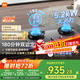 米家小米P1定時(shí)燃氣灶煤氣灶國家補貼20%以舊換新 嵌入式家用5.2kW猛火灶具天然氣雙灶臺MJ03CY