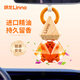 朗龍汽車(chē)香水掛件車(chē)載香薰香水掛飾車(chē)內香氛裝飾用品汽車(chē)擺件