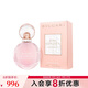 寶格麗（BVLGARI） 寶格麗沐光玫香香水 禮物 女香 淡香水 75ml