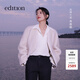 edition【高圓圓同款】外套女2024冬季新款氣質(zhì)V領(lǐng)千金風(fēng)毛茸短款箱型外 駝白色 M 165