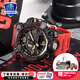 卡西歐（CASIO）G-SHOCK大泥王三重感應六局太陽(yáng)能男表戶(hù)外運動(dòng)GWG-1000 GWG-1000GB-4A