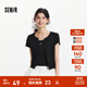 森馬（Semir）短袖T恤女短款木耳邊開(kāi)衫刺繡背心2025新款夏緊身兩件套顯瘦 黑色90001 M