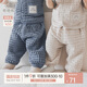 乖奇熊華夫格男女寶寶彈力長(zhǎng)褲春秋季嬰幼兒童彈力松緊腰休閑褲子