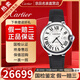卡地亞（Cartier）【全套二手99新】卡地亞藍氣球系列女表后鑲鉆女士手表時(shí)尚羅馬刻度石英手表女機械瑞士名表生日禮物 【42mm全套】WSBB0026