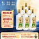 牛欄山二鍋頭 特20 清香型 白酒 純糧固態(tài)優(yōu)級酒 46度 700ml*6瓶 整箱裝