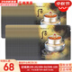 后（The history of Whoo）面霜后天氣丹水妍津率享氣韻生面霜女護(hù)膚品試用體驗(yàn)中小樣保濕 后天氣丹面霜小樣60片 60ml