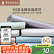 羅萊家紡 60支純棉床笠單件 灰180*200*35