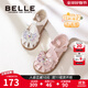 百麗（Belle）童鞋女童涼鞋公主鞋夏季新款寶寶學(xué)步鞋包頭鞋小女孩兒童水晶鞋 粉色 30 腳長(cháng)18.1-18.6cm