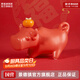 景德鎮陶瓷官方創(chuàng  )意可愛(ài)小擺件中式高溫陶瓷陶藝桌面擺件牛柿牛年禮物 牛柿-故宮紅
