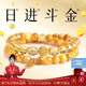 KARZUMYA天然金虎眼石手串女招財黃水晶手鏈黃色雙圈財富旺財運生日禮物 【來(lái)財石】天然金虎眼