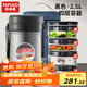泰福高（TAFUCO）保溫飯盒超長(zhǎng)保溫湯桶多層便攜24小時(shí)上班族學(xué)生便當(dāng)餐盒袋T2524