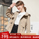 betu百圖女裝韓版休閑風(fēng)連帽抽繩廓形感短款風(fēng)衣2201T40 卡其 L