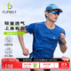 Flipbelt飛比特短袖夏季男半袖透氣運動(dòng)休閑健身上衣跑步T恤男 元素藍 M 