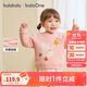 巴拉巴拉balaOne寶寶毛衣嬰兒線衫男童2025冬裝女童毛衫內搭209425103209