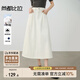 尚都比拉通勤上班半身裙女夏顯瘦高腰A字裙時(shí)尚百搭中長(zhǎng)裙 米白色  XL 
