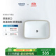 高儀（GROHE）進(jìn)口普洛潔陶瓷臺盆 原裝家用洗臉盆 高溫燒制臺下洗漱盆39317 單臺盆不含龍頭