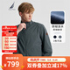 諾帝卡（NAUTICA）【單件直降】春夏防輕濺水立領(lǐng)經(jīng)典商務(wù)休閑薄外套夾克男JE4301 石灰綠0BG L