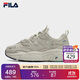 FILA 斐樂(lè )官方女鞋 MARS火星鞋2025年老爹鞋復古跑步鞋休閑運動(dòng)鞋女