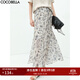 COCOBELLA寫意印花雪紡壓褶半身裙女夏沙灘度假飄逸長裙HS119 半身裙HS119 L