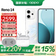 OPPO Reno14 高清長(cháng)焦實(shí)況照片 Live圖神機 新款5G智能 學(xué)生拍照 AI手機 【國家補貼】 人魚(yú)姬 12GB+256GB 全網(wǎng)通 官方標配