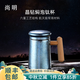 尚明鈦喝水杯家用鈦茶杯純鈦防燙泡茶鈦杯馬克杯辦公室帶蓋 星光藍400ml