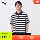 彪馬PUMA 純棉寬松條紋短袖T恤POLO衫男女夏季運動(dòng)上衣 633857
