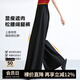 晚白【新品】超薄涼感褲裙2025秋款慵懶風(fēng)肌理感褲子寬松闊腿褲女 黑色 27