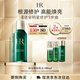 赫蓮娜HR綠寶瓶新肌水100ml精華爽膚水保濕護膚品送女友禮盒教師節(jié)禮物