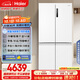 海爾（Haier）盛宴659升十字對開(kāi)門(mén)四開(kāi)門(mén)家用電冰箱一級能效節能無(wú)霜超大容量BCD-659WGHTDE5WVU1國家補貼20%