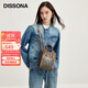 DISSONA迪桑娜女士包包斜挎小包潮真皮手拎包時(shí)尚單肩手提 深啡色