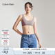 Calvin Klein內衣女士美拉德簡(jiǎn)約提花薄墊ck無(wú)鋼圈輕運動(dòng)U型背心文胸QF7400AD PET-灰咖色 M