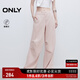 ONLY2025夏季新款街頭純色高腰寬松工裝喇叭褲牛仔褲女|125232053 C19季淺粉色 XS XS標準褲長(cháng)