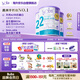 Bubs 澳洲進(jìn)口 嬰幼兒A2配方羊奶粉2段800g*3(6-12個(gè)月) 益生菌+DHA