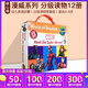 預售 漫威復仇者聯(lián)盟分級讀物12冊 World of Reading Marvel Meet the Super Heroes 英文原版幼兒英語(yǔ)啟蒙初級圖畫(huà) 鋼鐵俠蜘蛛俠 綠山墻 綠山墻圖書(shū)