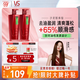 洗發(fā)水清盈順柔750g*2大紅瓶蓬松控油男士女士洗發(fā)水套裝大紅瓶