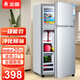 志高（CHIGO）小冰箱迷你小型家用冷藏冷凍兩用宿舍出租房用雙門(mén)辦公室電冰箱節能省電 【凈化除味】76L銀色【一級能效丨全國聯(lián)?！? title=