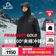 伯希和（Pelliot）【P系列】沖鋒衣男金標P棉外套工裝春秋Dermizax戶(hù)外防水防風(fēng)夾克 曜石黑 | 100G金標P棉內里 XL